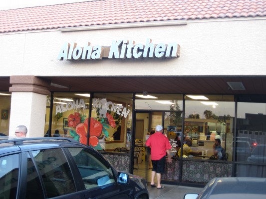 Aloha Kitchen 